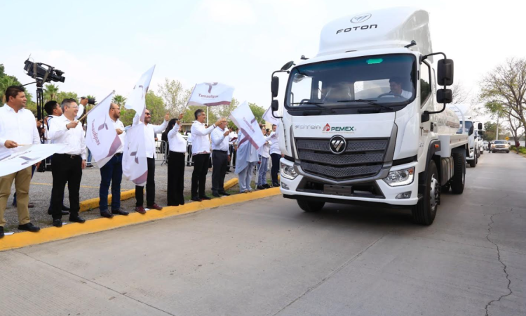 «Tamaulipas: Compromiso y Desarrollo de las Nuevas Generaciones»