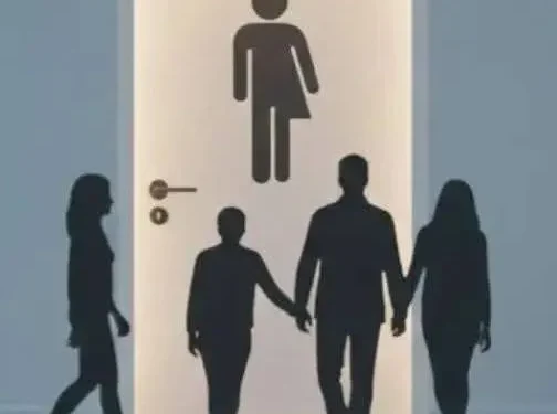 Histórico! La UAT abre su primer baño de género neutro